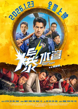 av录像免费片